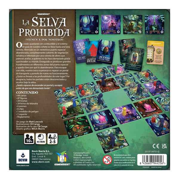 La Selva Prohibida - cafe2d6